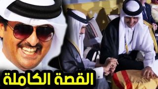 فاجأ والده – قصة القميص الذي أظهره أمير قطر في حفل الافتتاح – مونديال كأس العالم 2022