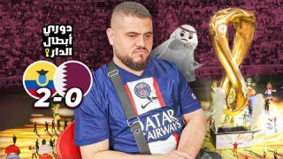 افتتاح كأس العالم (قطر ) 2022🇶🇦🔥❤ مع الباريسي